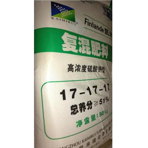 广州凯米瑞 高浓度硫酸钾型复混肥51%(17-17-17)